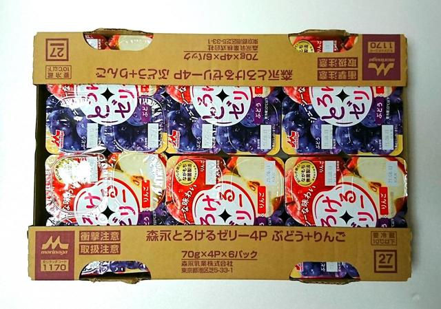 【森永乳業　とろけるゼリー ぶどう＋りんご　70g×4P×6パック　768円】2種類のゼリーが12個ずつ、計24個入り！