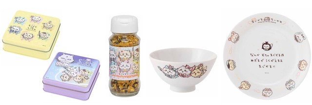 【超まじかる ちいかわ】左から）つめつめクッキー　2種　各2,268円(税込) 、パワーアップのりたまごふりかけ　972円(税込) 、お茶碗　1,320円(税込) 、パスタ皿　1,650円(税込)