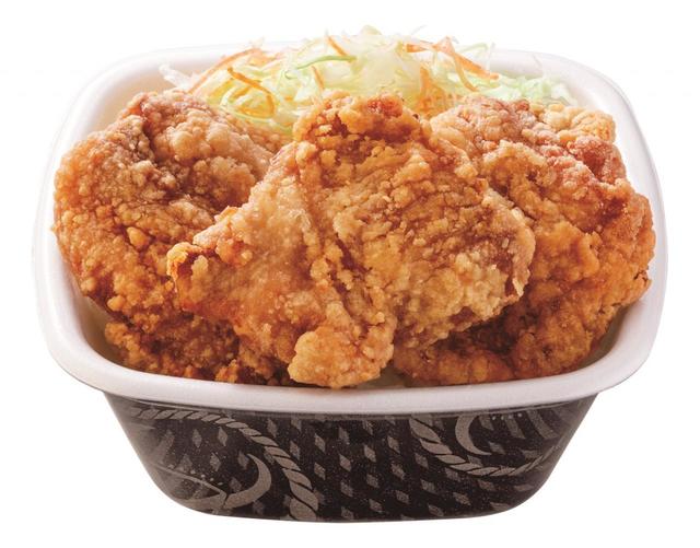 【吉野家】から揚げ丼