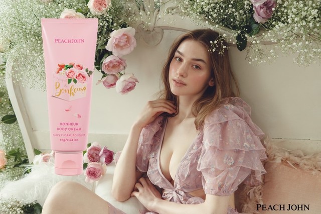 【PEACH JOHN】「PJ BEAUTY ボヌール」ボディクリーム 80g:1,320円(税込)