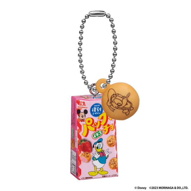 Disney 森永製菓 パックンチョ ミニチュアチャーム 1回300円