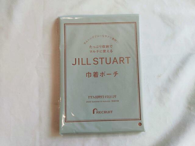 爽やかなブルーのパッケージ