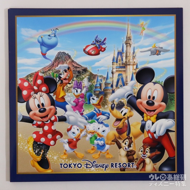 ディズニースナップフォト（台紙入り写真）