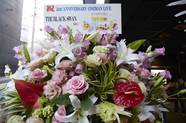 TBS『トコトン掘り下げ隊 生き物にサンキュー!」からお花が。