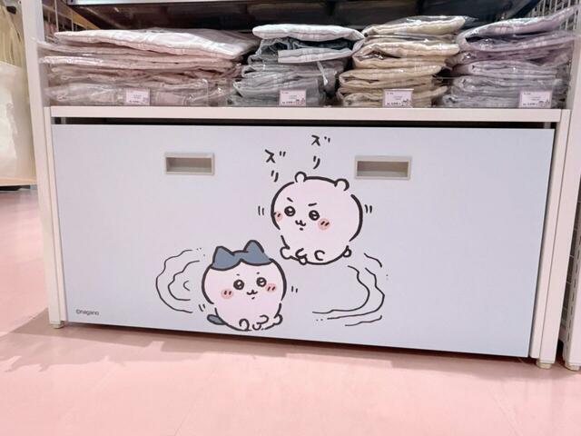 お尻についてしまった樹液をネコみたいな方法で解決するちいハチ。かわいすぎる〜！