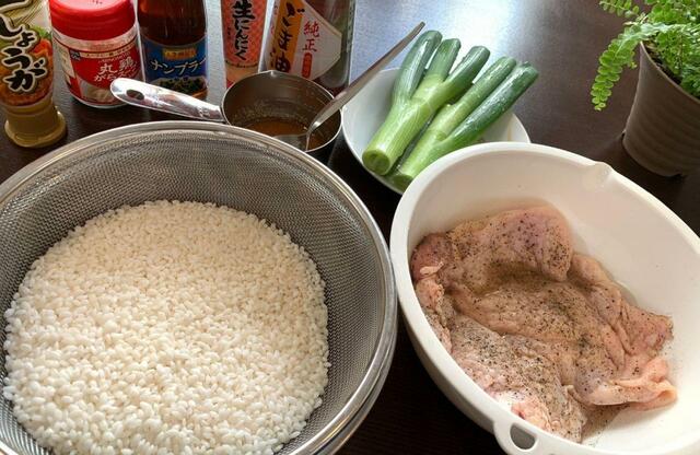 【アイリスオーヤマ ジャー炊飯器3合】タイ料理・カオマンガイを作ってみます