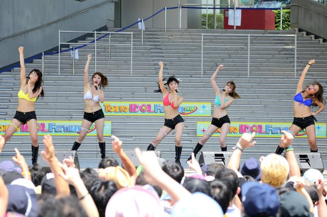 G☆Girls