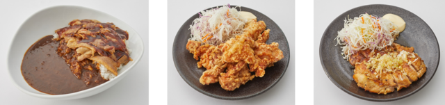 焼肉カレー、唐揚げ、チキンステーキ
