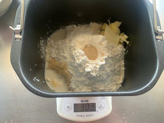 【アイリスオーヤマ コンパクトホームベーカリー】パン生地だけこねてもらうコースも