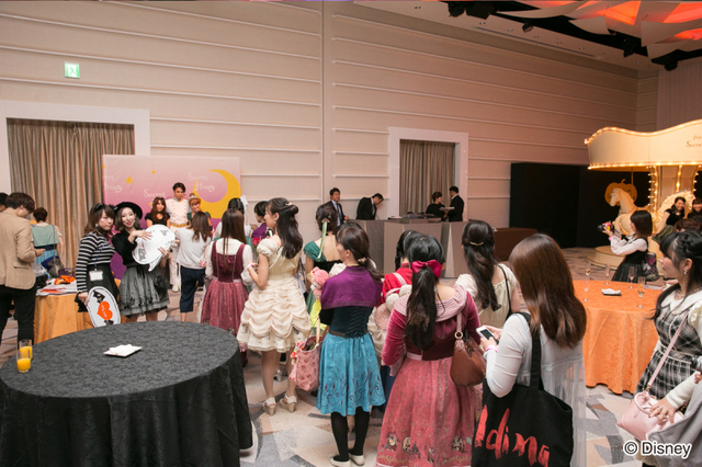 secret honey halloween party