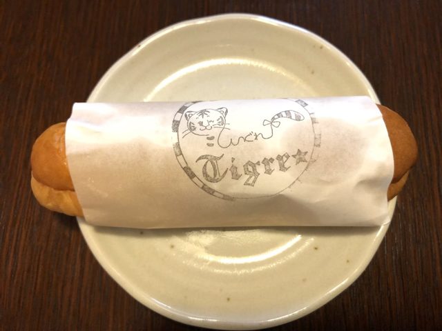 ミルククリーム