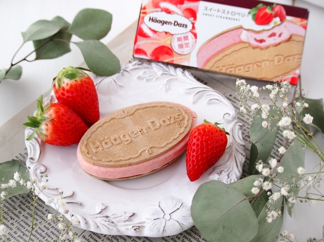 クリスピーサンド『スイートストロベリー』