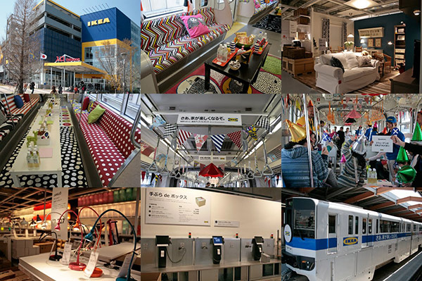 世界で一番新しい「IKEA」が都内に誕生！ 記念イベントと店内を徹底