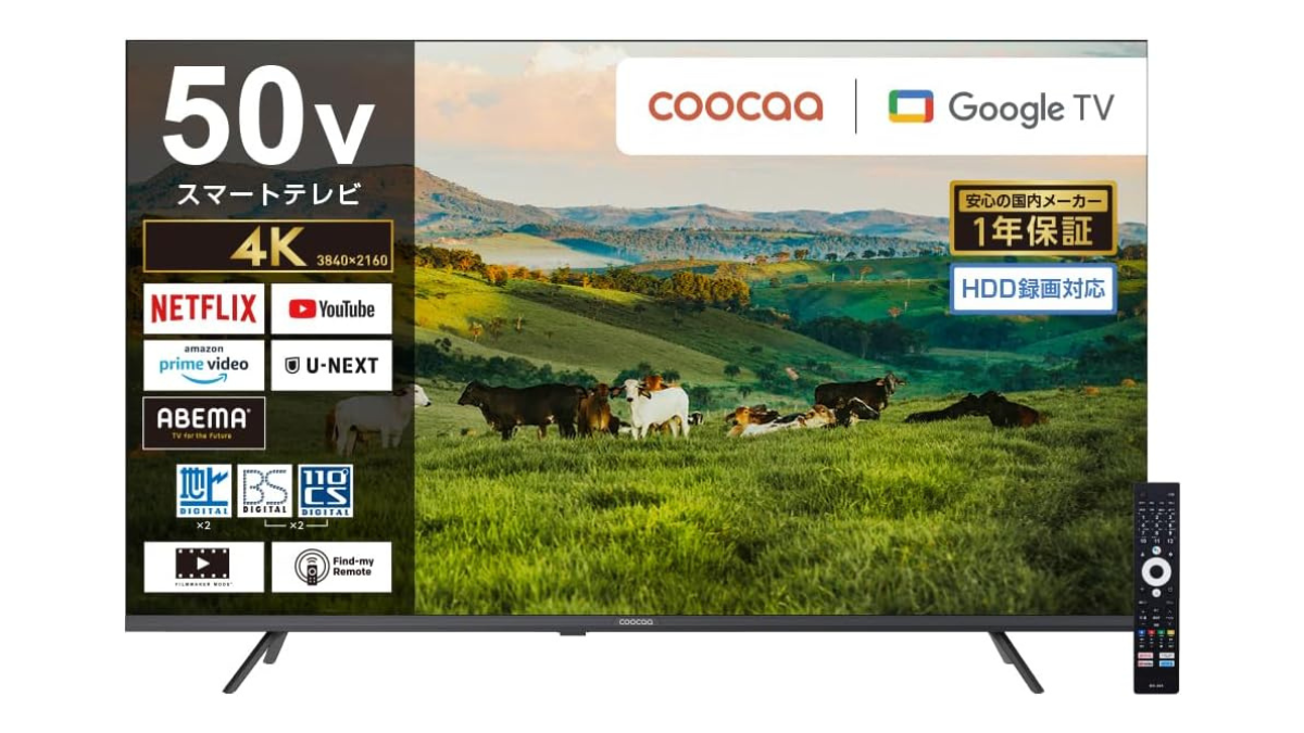 動画も地上波も見れる新鋭4Kテレビ、50V型が過去最安だよ #Amazon