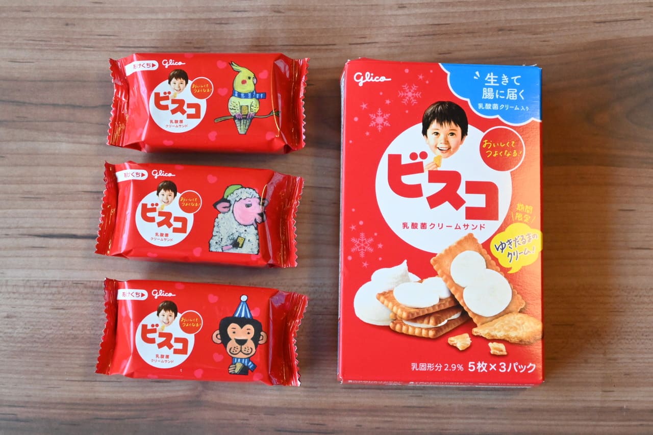 img_b97db172b92f8c764873696dca