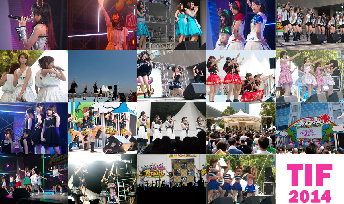 アイドリング!!!/TOKYO IDOL FESTIVAL 2014 feat… Amazon.co.jp: TOKYO IDOL FESTIVAL 2014 feat.アイドリング!!! [Blu