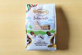 【コストコ ウィターズ イタリアンテイスト トリュフ 3種類 700g 1378円】風味が大きく異なる3種類のチョコを食べ比べられる