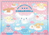 「シナモロール コラボレーションスイーツビュッフェ『Cinnamoroll Summer Sky Trip』」<期間:2026年7月1日~8月31日>【【シナモロール×ホテルニューオータニ大阪】予約殺到のコラボスイーツビュッフェが、好評につき2026年8月31日まで開催期間延長!】