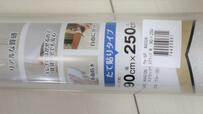 【ニトリ リノベウォールシート】きれいに剥がせて「賃貸住宅でも安心」は心強い