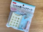 たためる紙パックケース／100円
