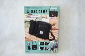 書店版『HAO.CAMP 取り外せるボトルホルダー付き！ 手ぶらで遊べるショルダーバッグBOOK』価格：価格：2,992円（税込）