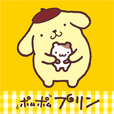 ポムポムプリン