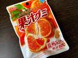 【meiji 果汁グミ】グミは凍らせると弾力がアップします