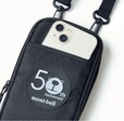 【モンベル『mont-bell 50th ANNIVERSARY BOOK』（宝島社）】スマホがすっぽり入る便利なフロントポケット