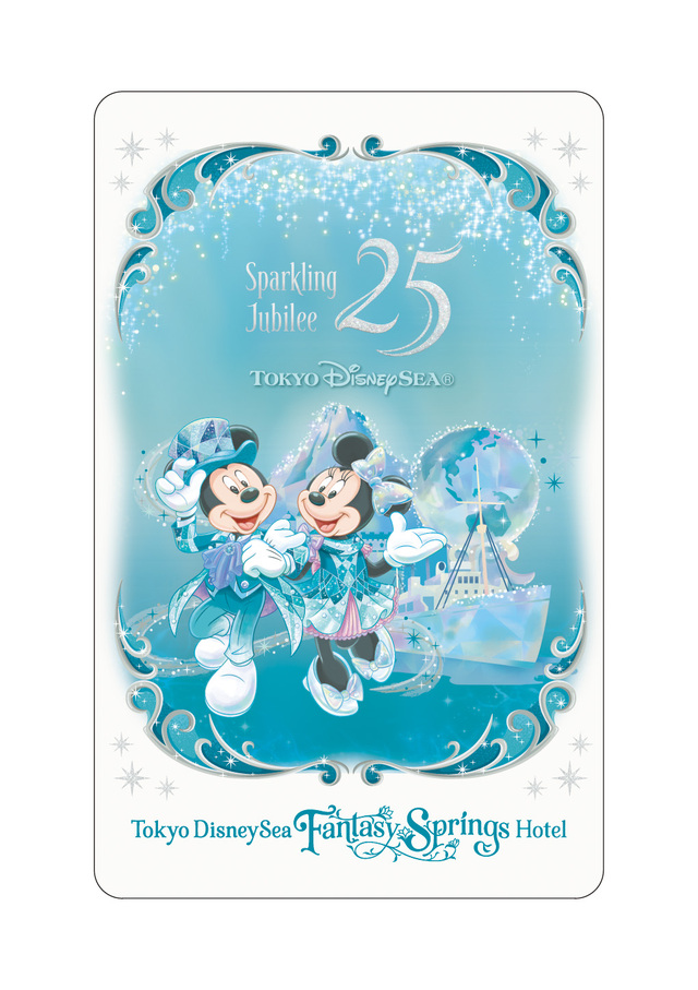 東京ディズニーシー25周年“スパークリング・ジュビリー”_東京ディズニーシー・ファンタジースプリングスホテル_カードキー