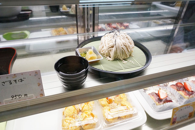 ざるそばはモンブラン？