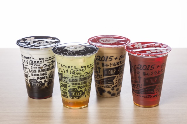 21種類の多彩なフレイバー