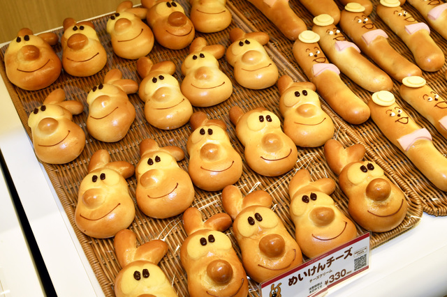 横浜アンパンマンこどもミュージアム