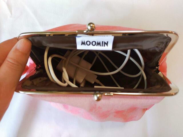 マチがたっぷりあるので充電器やコンセントなどを入れても便利【素敵なあの人】10月号付録MOOMIN（ムーミン）「リトルミイのがま口ポーチ」