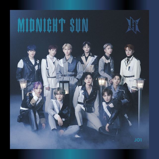 JO1『MIDNIGHT SUN』通常盤ジャケット