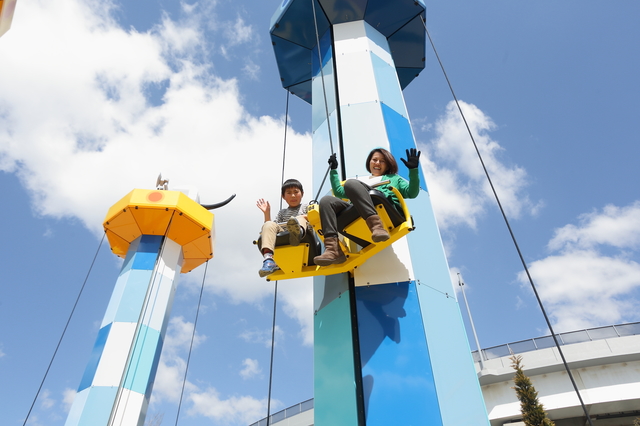 キャット・クラウド・バスターズ