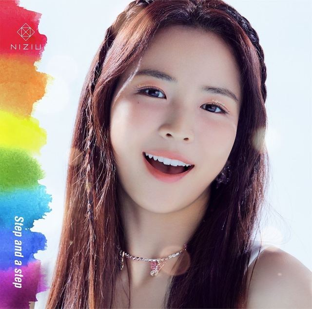 『Step and a step』WithU限定 MAYA盤ジャケット