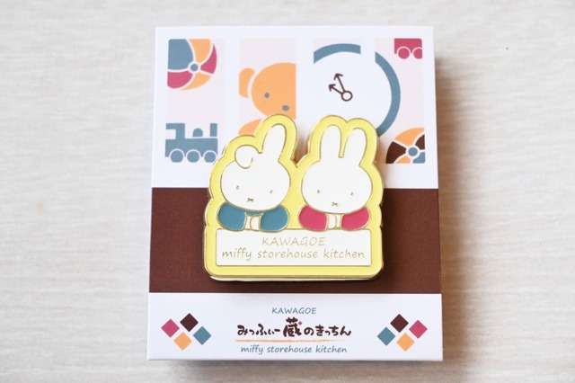 【みっふぃー蔵のきっちん＆べーかりー 川越店】コレクター必見！「ピンバッジ」（770円）