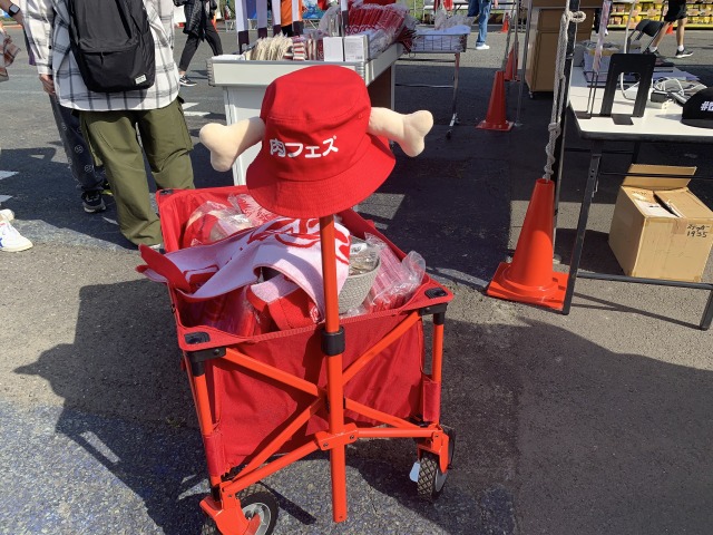 肉フェスグッズ