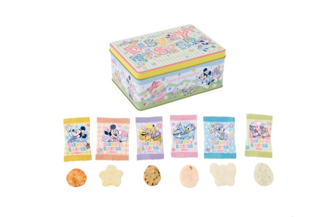 おせんべい¥1,300