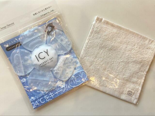 【ワイズポート シャーベットハット 】商品到着！おまけのハンドタオル付きでした