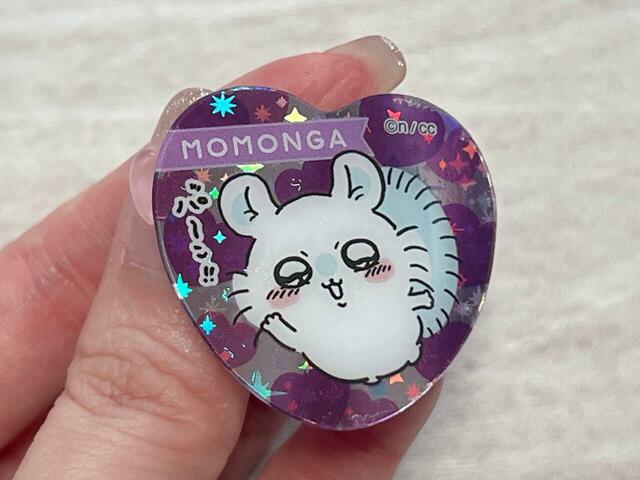 キラキラ感、伝わりますか？