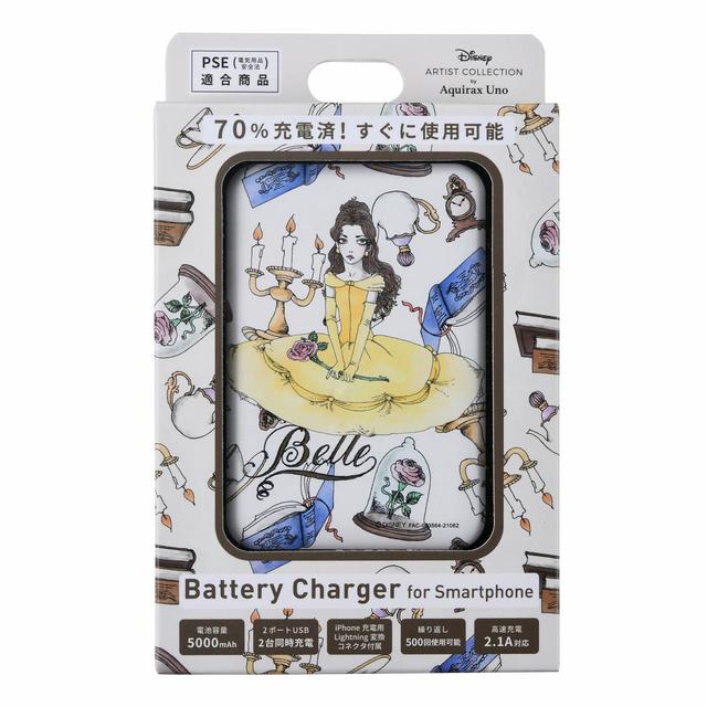 ベル モバイルバッテリーチャージャー/4,950円 (税込)