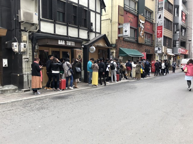 Hokkido Soup Curry Suage
