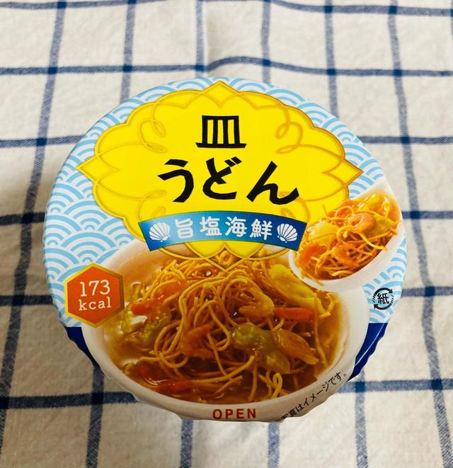 【皿うどん 旨塩海鮮】今までにないような新鮮なカップ麺