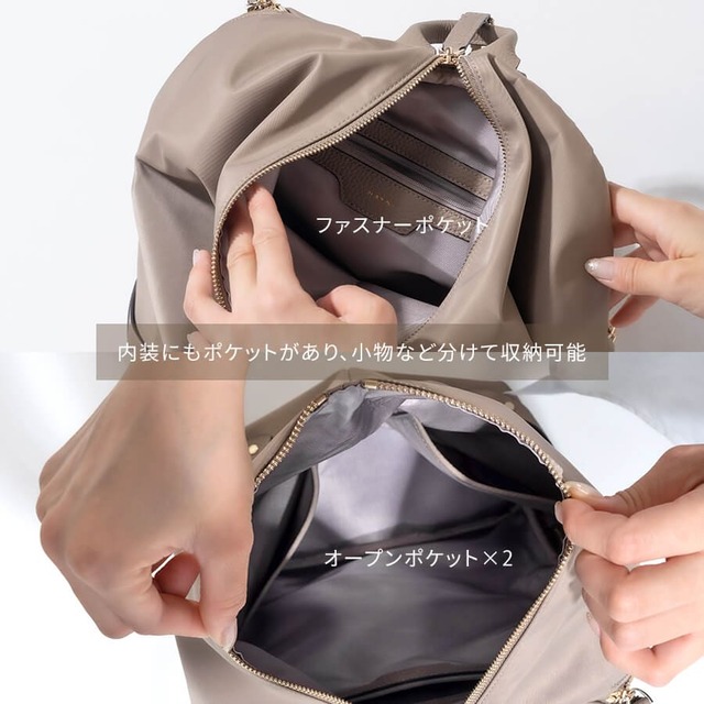 【HAYNI / Nylon Alba ナイロン アルバ】内装にもポケット有り