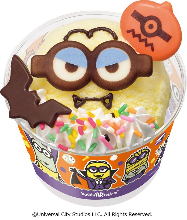 ハロウィンハッピードール　「デイバキュラ伯爵」