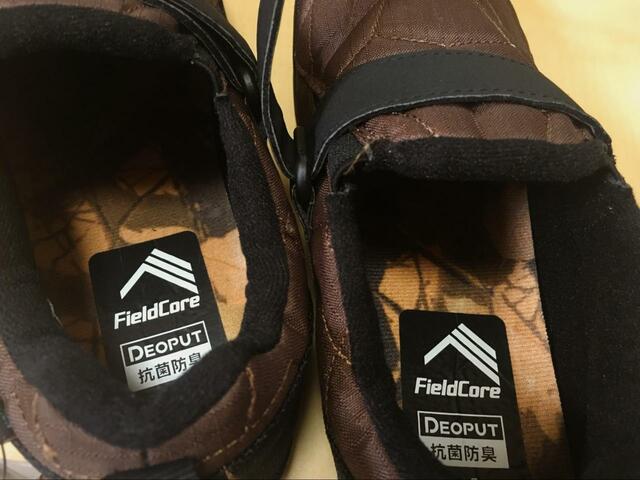 【ワークマン キャンパーモック】抗菌防臭機能付き