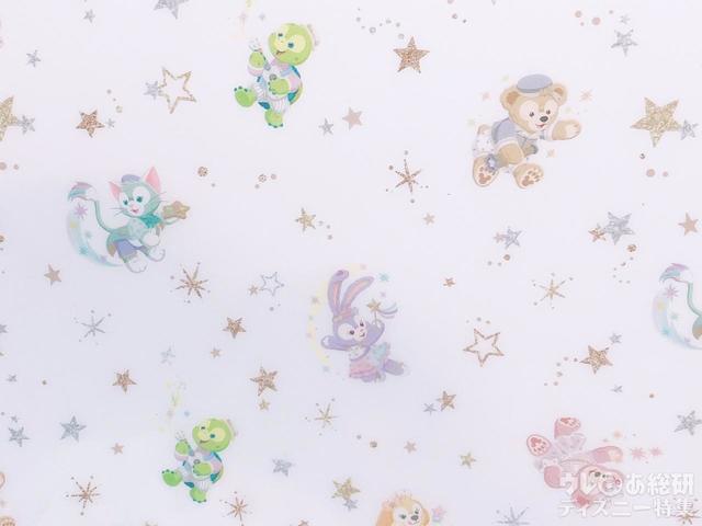 A4裏面 細かい総柄