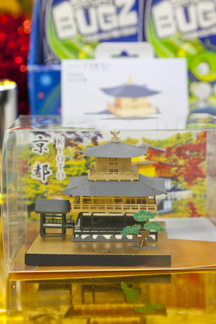 【バラエティ】部門8位 ペーパーナノ 情景シリーズ(PN-108東京タワー/PN-113京都)/各1080円/カワダ