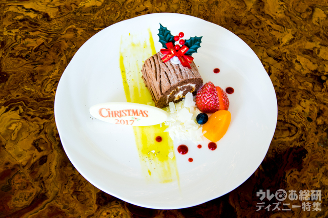 ブッシュ・ド・ノエル｜“クリスマス・ファンタジー”ディナーセット｜東京ディズニーランドホテル「ドリーマーズ・ラウンジ」